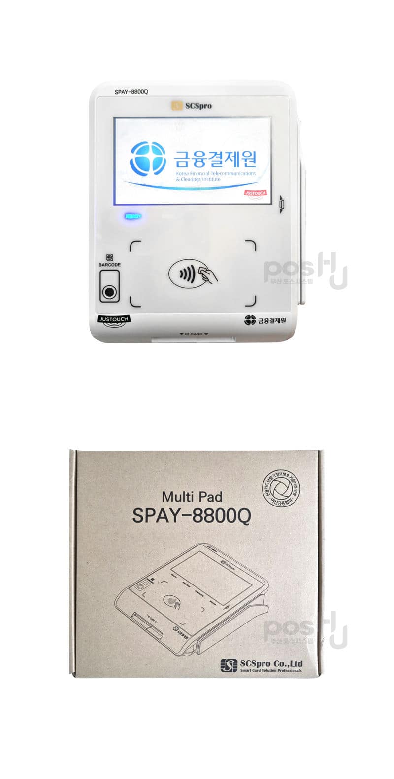 SPAY-8800Q 멀티패드 애플페이 가능