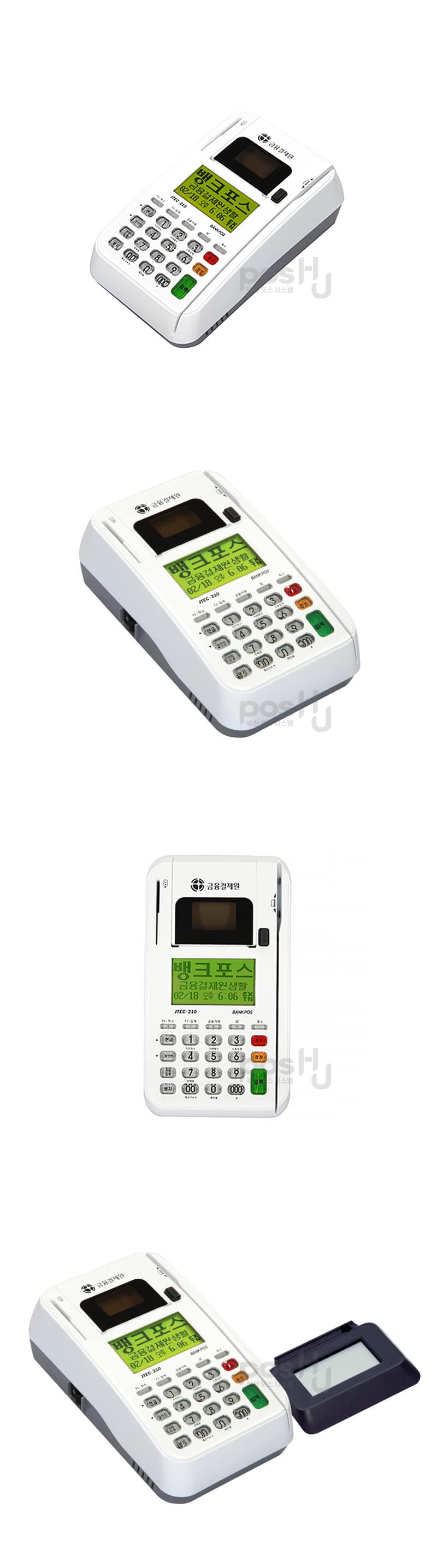 유선단말기 JTEC-210