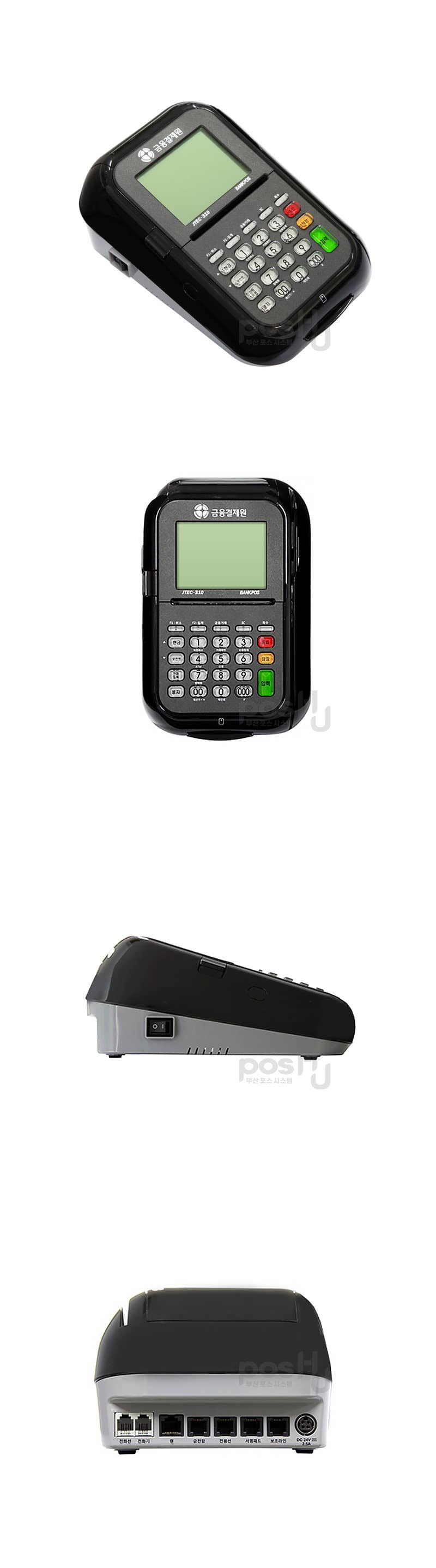 유선단말기 JTEC-310