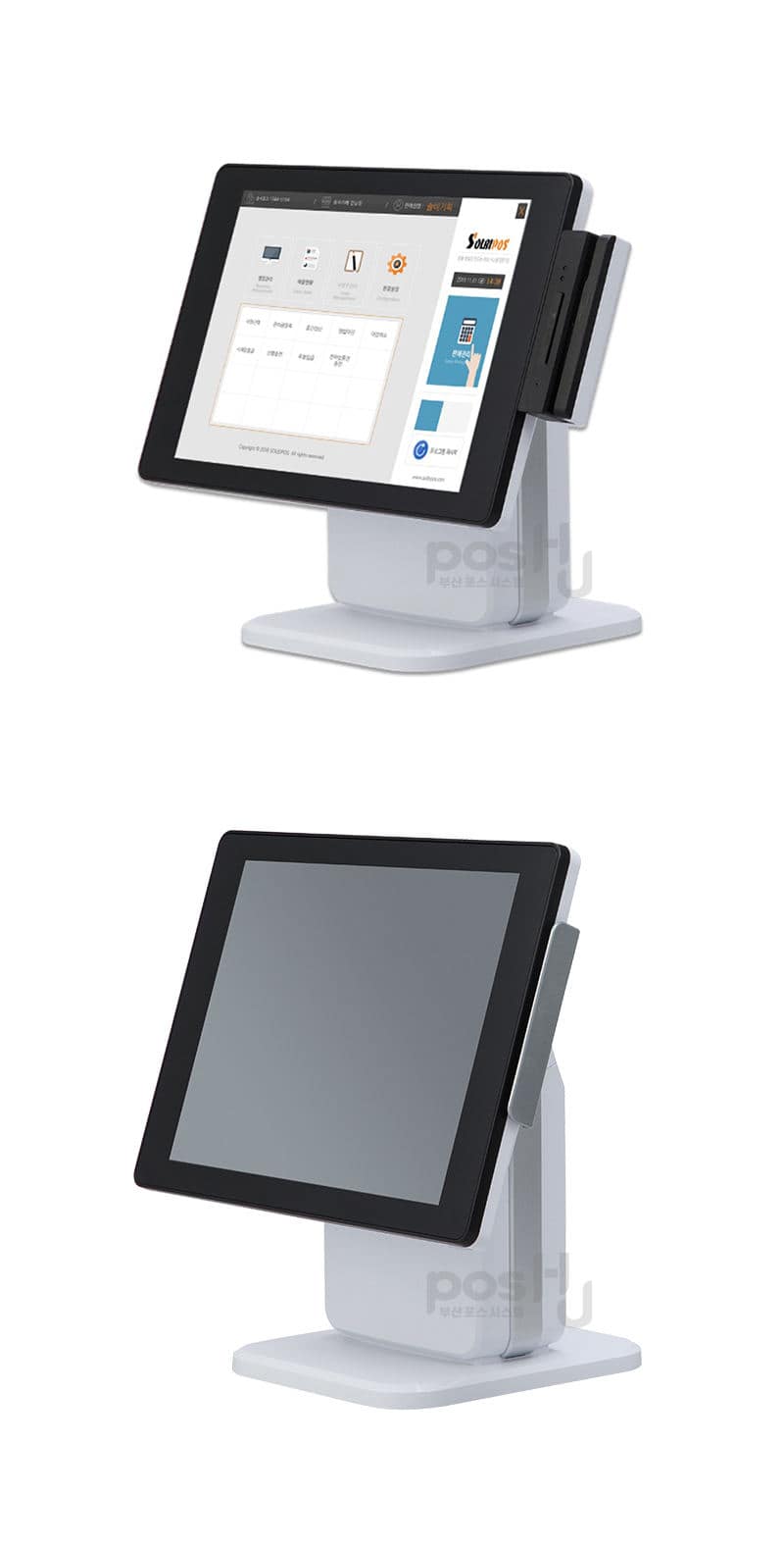 포스기 s700iii