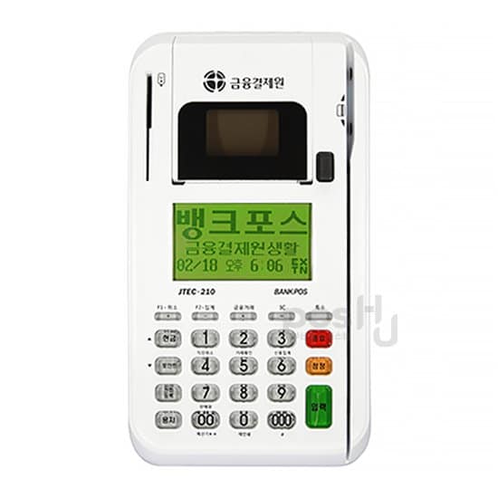 유선단말기 JTEC-210