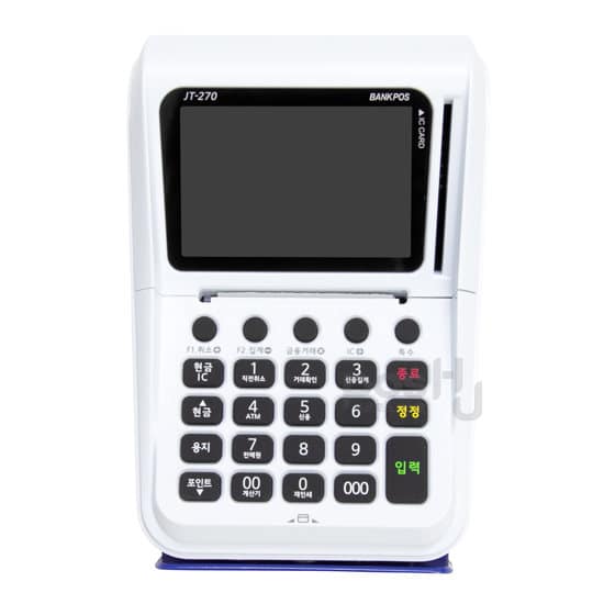 유선단말기 JT-270