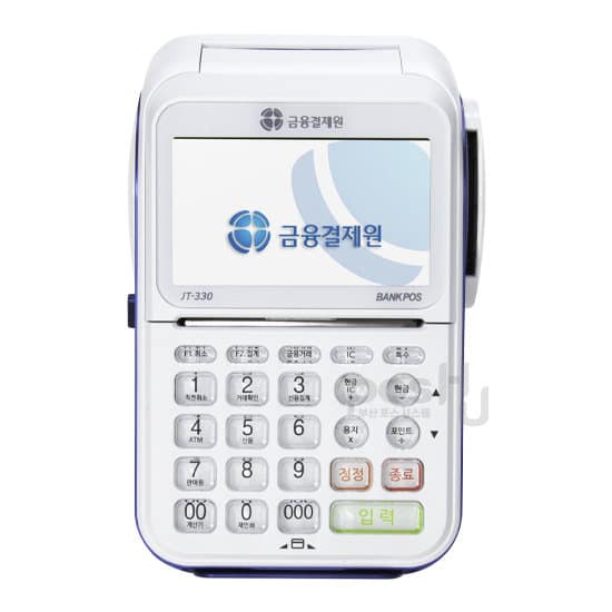 유선단말기 JT-330