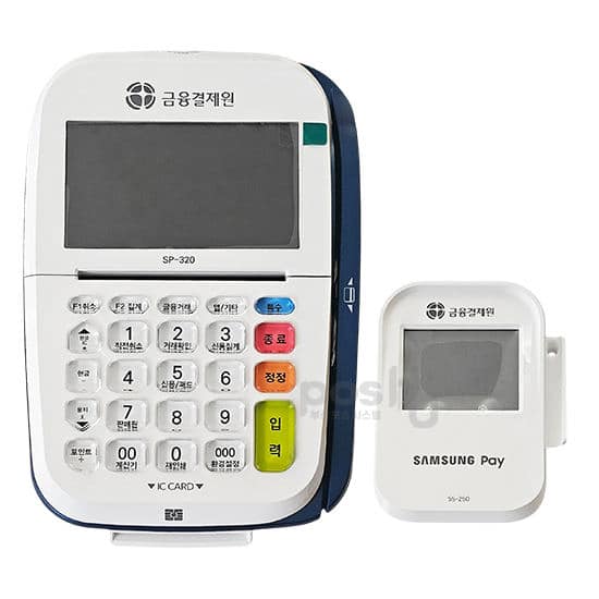 유선단말기 SP-320(SET)