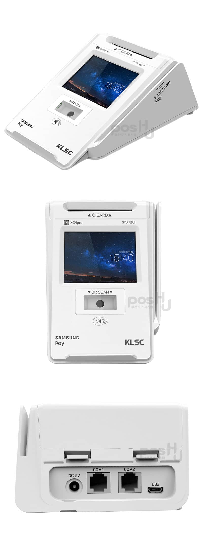 멀티패드 SPD-800